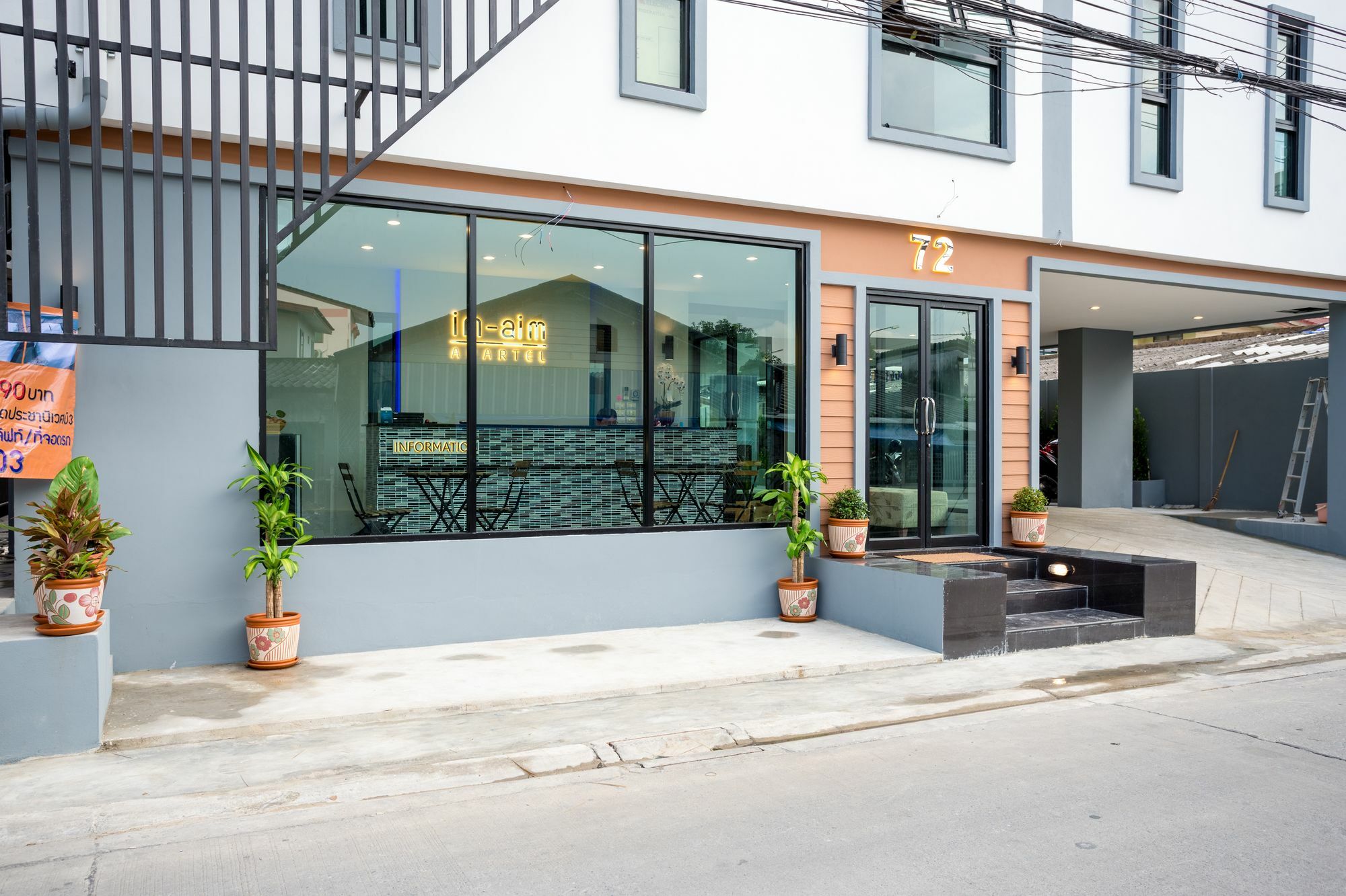 Twentynine Kv Apartel Aparthotel Nonthaburi Exterior photo